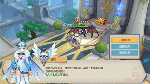 云上城之歌国际服