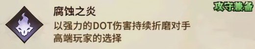 女武神战纪手游官方版