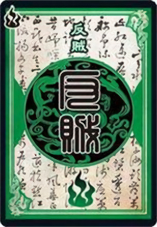 三国杀OL互通版官方版