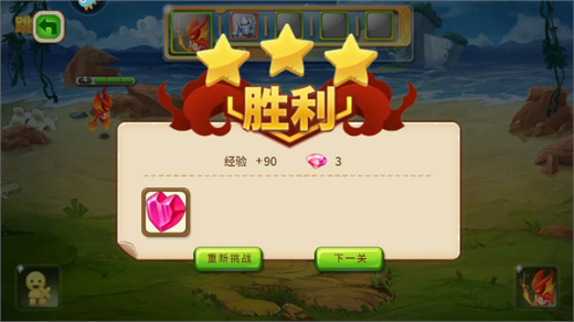 ������ս2��̬���ڹ���