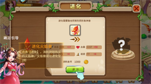 ������ս2���ΰ�
