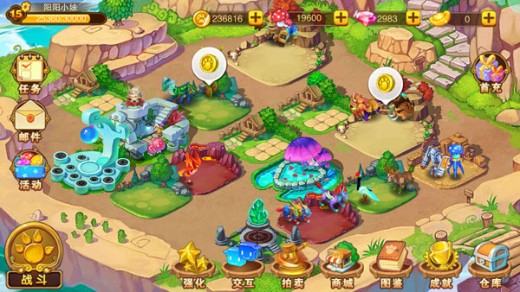 ������ս2�ƽ��������ʯ