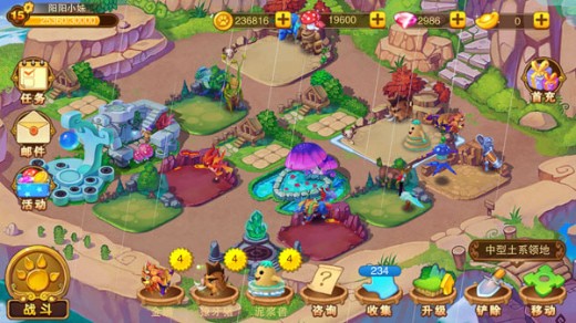 ������ս2�ƽ��������ʯ