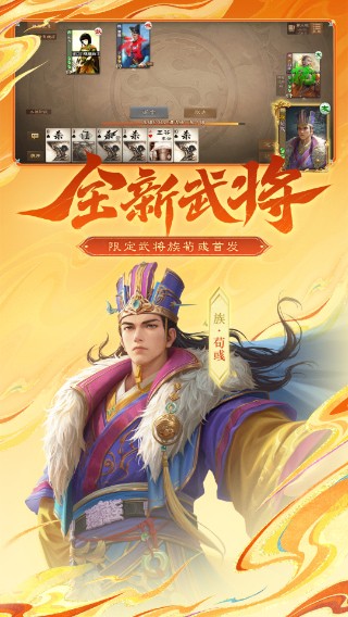 ����ɱOL��ͨ��ٷ���