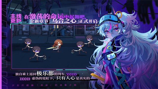 ����ѧ԰2��Ϊ��