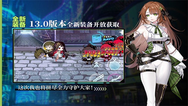 ����ѧ԰2�ƽ�������޸���