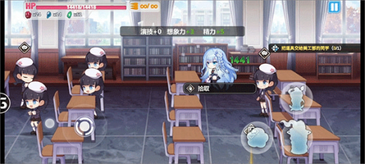 崩坏学园2华为服