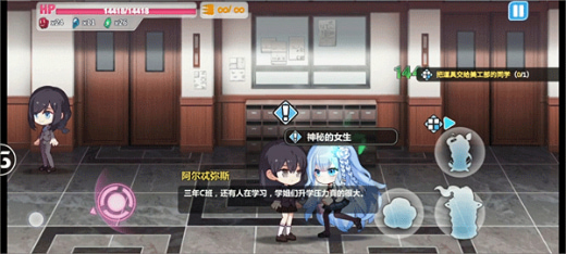 崩坏学园2华为服