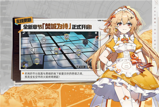 ����ѧ԰2�ƽ�������޸���