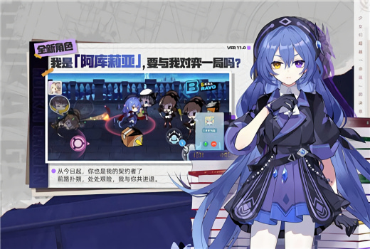 ����ѧ԰2�ƽ�������޸���