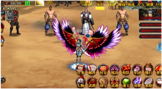 真三国快打手游最新版
