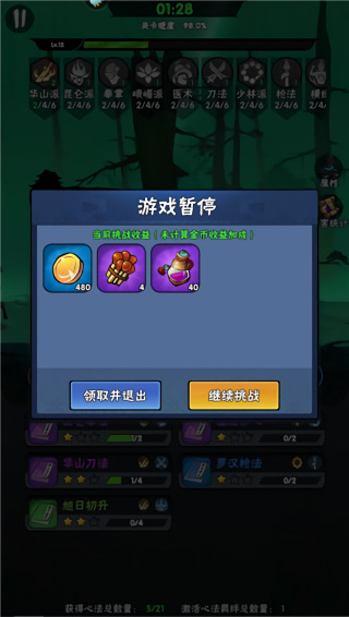 ����˹����ٷ���