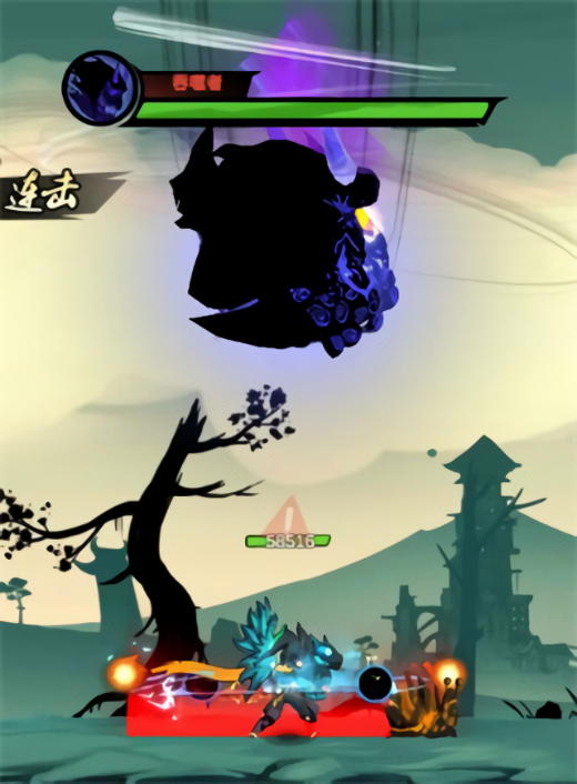 火柴人归来破解版免登入