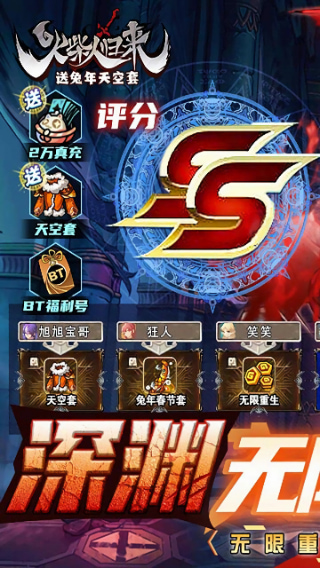 ����˹����ƽ�����޽��������ʯ