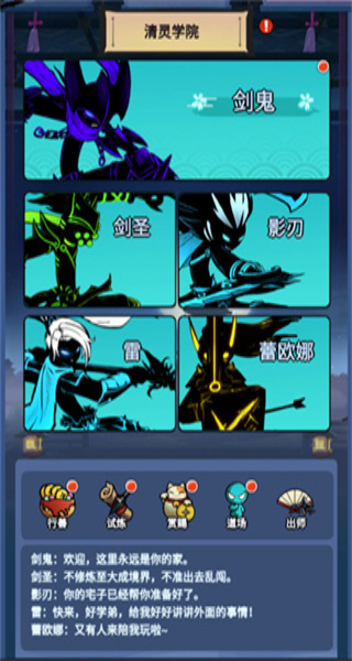 ����˹����ƽ�����޽��������ʯ