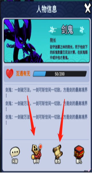 ����˹����ƽ�����޽��������ʯ