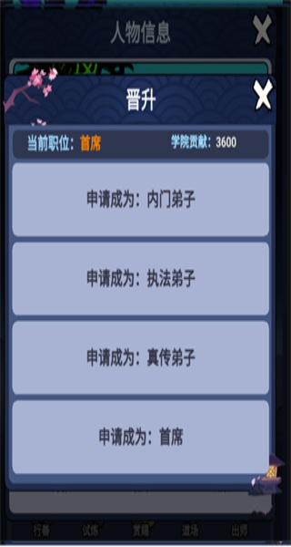 ����˹����ƽ�����޽��������ʯ