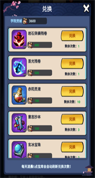 ����˹����ƽ�����޽��������ʯ