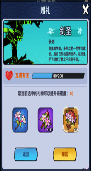 ����˹����ƽ�����޽��������ʯ