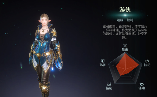 余烬风暴0.1折版本