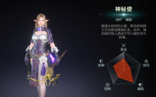 余烬风暴0.1折版本