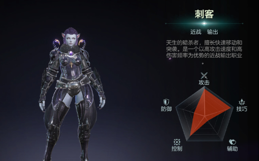 余烬风暴0.1折版本