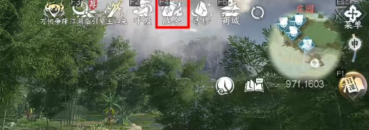 网易《逆水寒》手游万仞争锋S3 赛季登场:应援战令、赛程时长、淘汰赛赛制全面更新优化