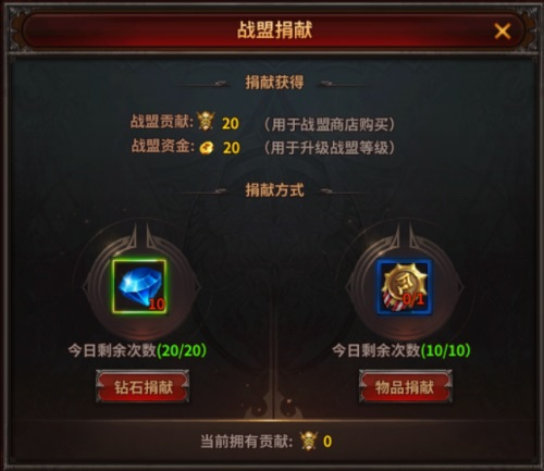 ��ҫ����ʹ�ƽ��������ʯ