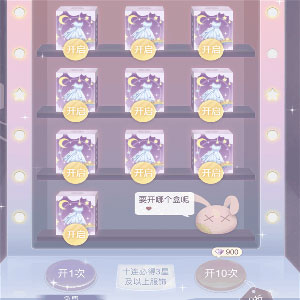 һǧ����Ů�����ΰ�