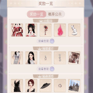 һǧ����Ů�����ΰ�
