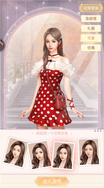 һǧ����Ů���������°�