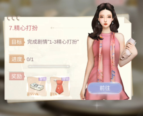 һǧ����Ů���������°�