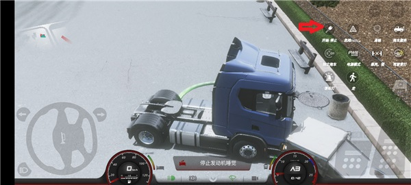 欧洲卡车模拟器3汉化版破解版