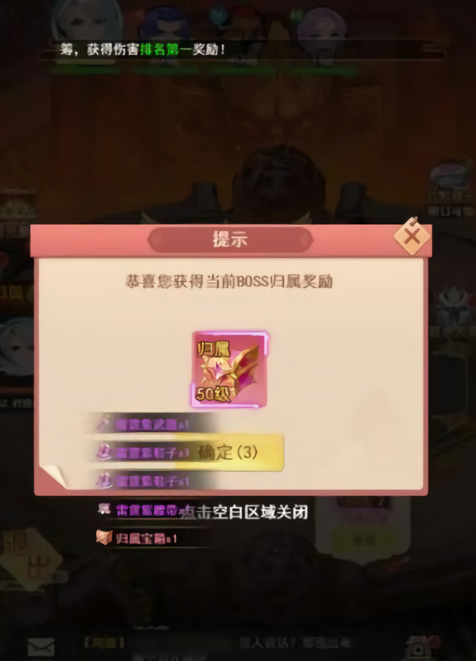 山海剑途国际版