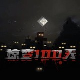 ����һ����ģ�����ع��ʰ�