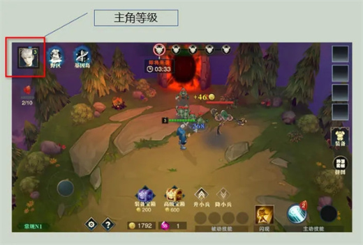 斗魔骑士0.1折