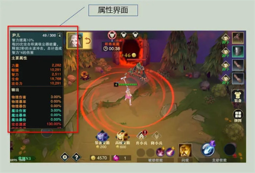 斗魔骑士0.1折