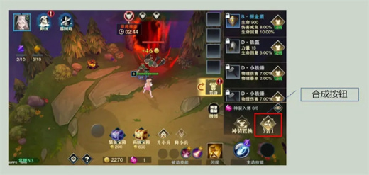 斗魔骑士0.1折