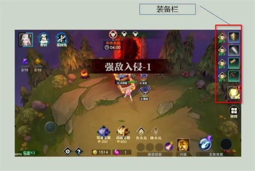 斗魔骑士0.1折