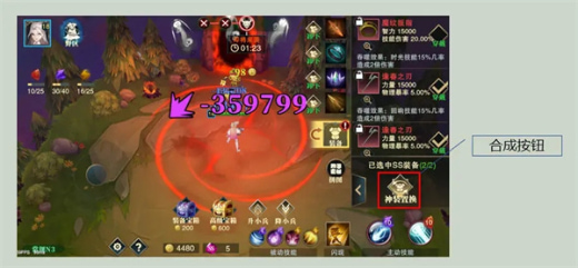 斗魔骑士0.1折