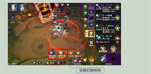斗魔骑士0.1折
