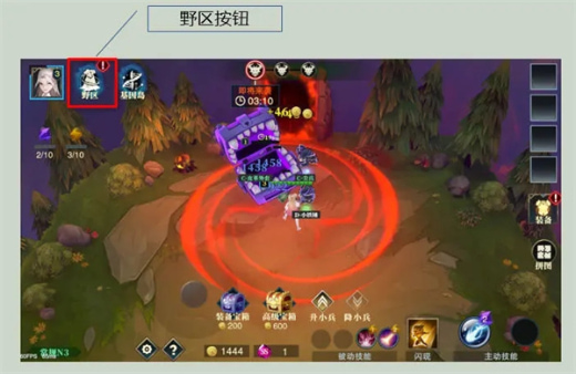 斗魔骑士0.1折