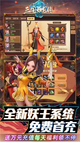 ����������gm�ƽ��