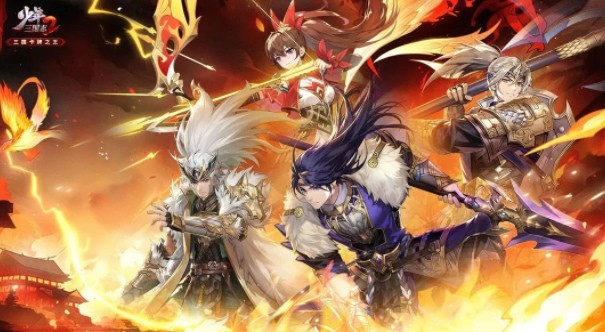 少年三国志2小y手机版