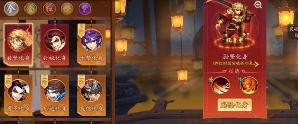 少年三国志2gm版