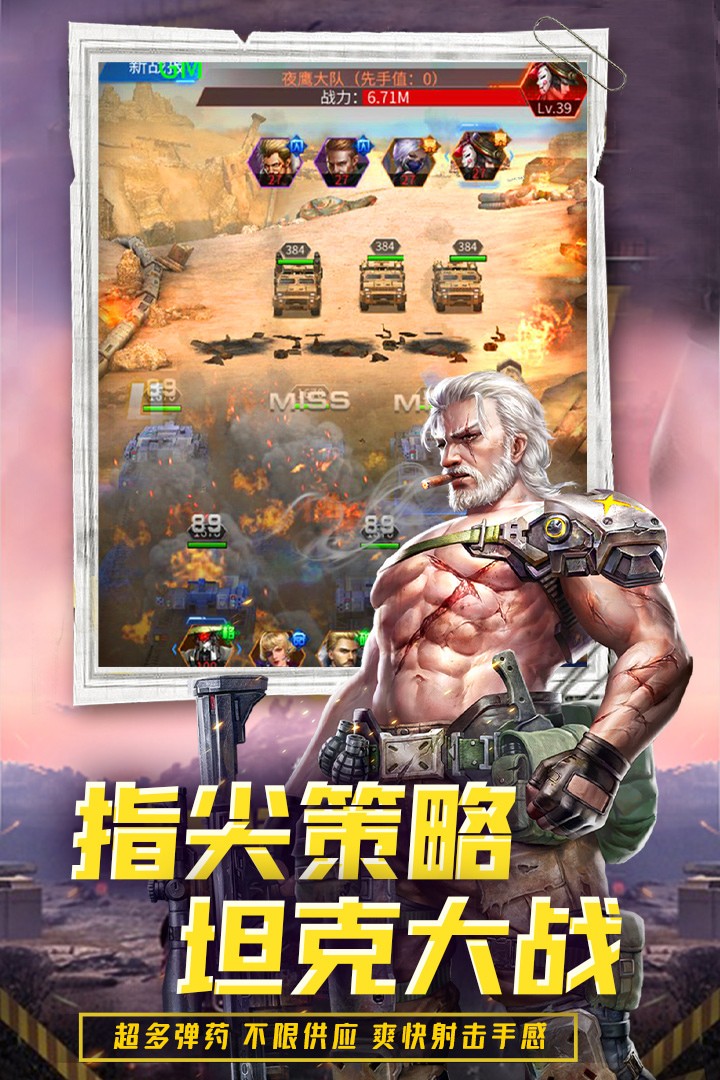 ����װ����v��