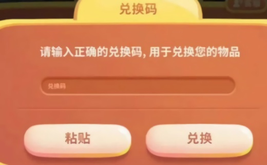 �����ܲ�4�һ�����ô�� �����ܲ�4�һ����ȫ2026���·�����