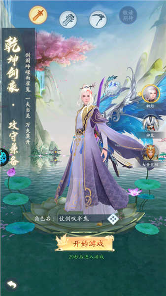 ���ݰ˻�¼0.1��
