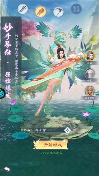 ���ݰ˻�¼0.1��