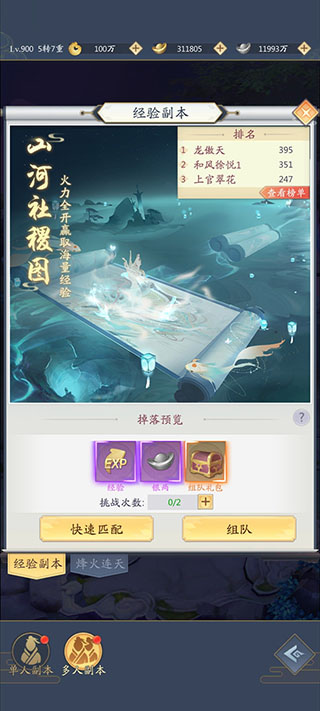 ���ݰ˻�¼�ƽ��������